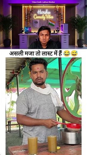 Try Not To Laugh 😂|| Part 578 #funny #comedy #viral #shorts