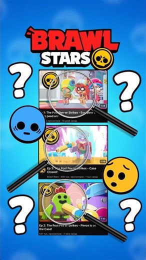 What didn't we notice in the urine animations???