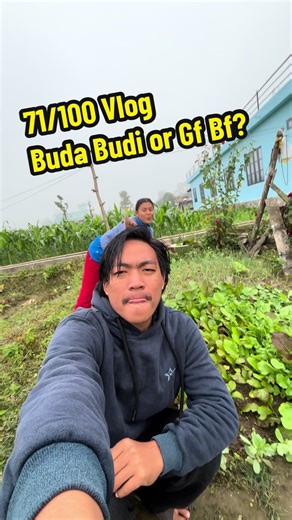 Buda Budi or Bf Gf? An Engaging Couple's Mini Vlog
