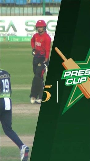 KRL need 165 runs to win the President's Cup final 🏏 #PresidentsCup #KRLvPTV M2V1K