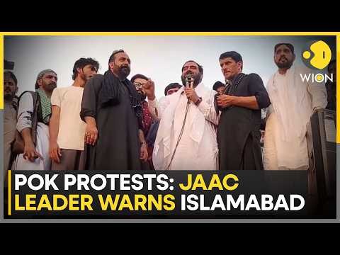 PoK Protests Intensify: 'Pak Army Pushed Guns Into Hands Of Kashmiris' | WION