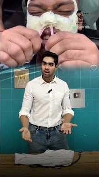 மூக்கின் முடிக்கு waxing- Dr. Isacc Abbas