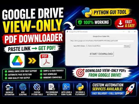 Download Save View-Only Google Drive PDFs with This Python GUI Tool