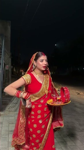 Happy karvachauth 🥹🥹|| 🥰🥰🥰 Aman malouniya || #song #viralmusicvideo
