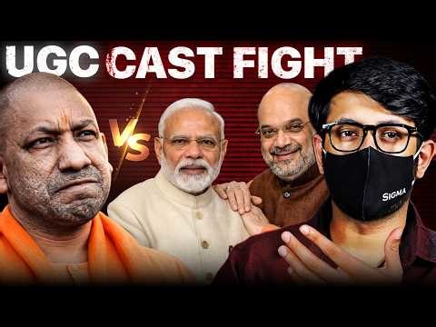 BJP vs BJP? Or Modi vs Yogi: The SECRET War Behind UGC Bill 2026!