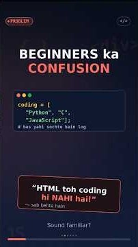 HTML Coding Nahi Hai?! 😱 Sach Jaan Lo | HTML vs Programming Language