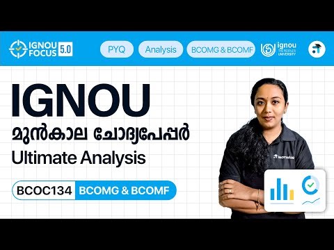 BCOC 134 Business Mathematics and Statistics | BCOM | IGNOU PYQ Analysis #ignouexam #learnwise