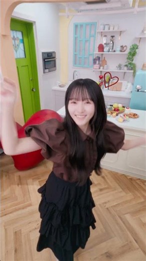 #イチャイチャハートダンス 片山紗希ver.♥️#日向坂46_イチャイチャ虫 #日向坂46 #片山紗希