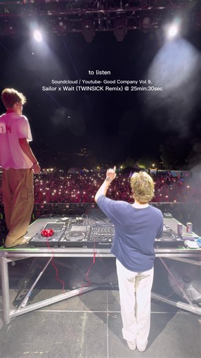 over an hour of our favorite songs from 2025 out now. listen to sailor x wait @ 25min:35sec #edm #remix #goodcompany