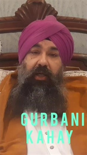 Sapt Sring Pandvon Ka Raj Yog Sthan - Harsh Pal Singh #gurbanikahay