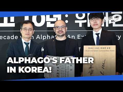 President Lee meets Google Deepmind Chief... First AI campus to open in Seoul