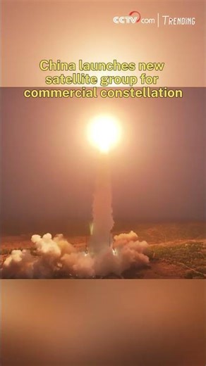 China launches new satellite group for commercial constellation