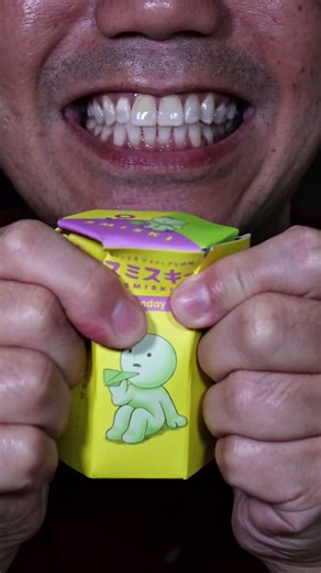 ASMR | Smiski Sunday Mystery Box 😌 #DoctorTristanPeh #ASMR