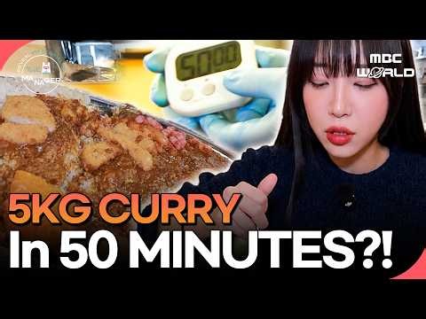 [MUKBANG] TZUYANG’s 5KG Curry Challenge in Japan! 🍛 Can She Finish in 50 Min? #Tzuyang #Curry