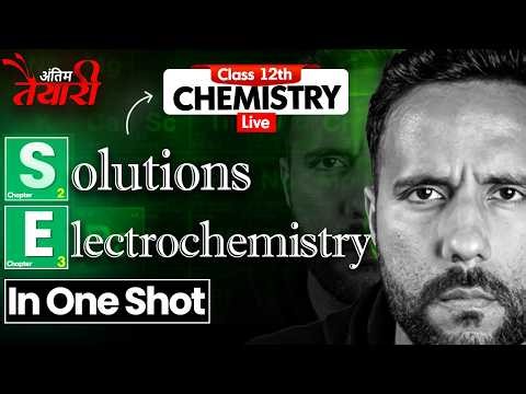 Class 12th Chemistry Complete Revision Day 1⚡ | Concept + Questions | Ashu Sir