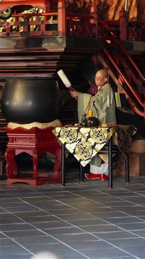 Nanzenji Temple and the Aqueduct - Kyoto, 2026