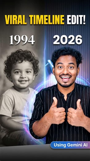 Create Then vs Now Photos Using Google Gemini AI Viral AI Photo Trend 2026