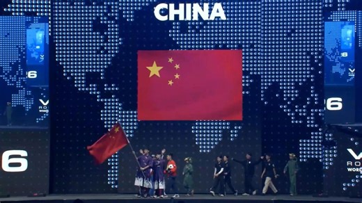 2026 VEX机器人世锦赛VIQRC（ES/MS）开幕式