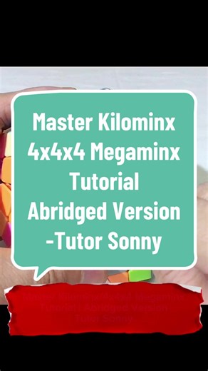 Mastering the Kilominx: A 4x4 Megaminx Tutorial