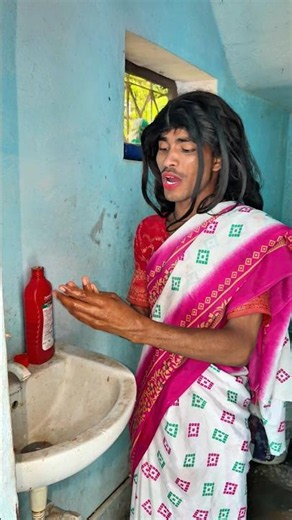 desi hand wash part 2 😂😂#trendingshorts #viralshorts #youtubeshorts #funny #comedy #shorts #short
