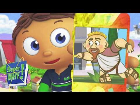 Golden Touch Trap! King Midas Secret! | Super Why - WildBrain | Full Episodes for Kids