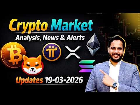 Crypto Market Updates🔥| Pi Network News | Bitcoin Analysis | Alt Coins & Shiba Inu Predictions