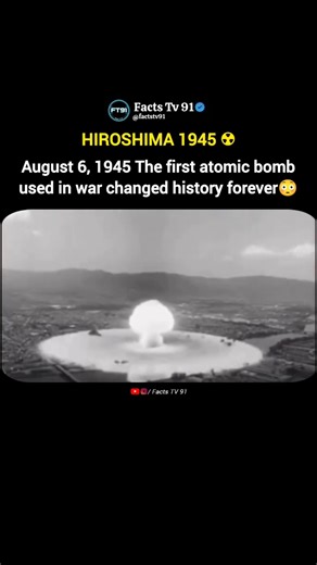 The Day Hiroshima Changed History ☢️
