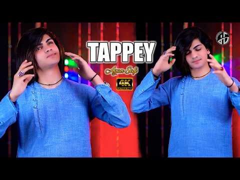Zama Da Zra Na Na Khabara | Tappey | Ayan Safi Pashto New Songs 2026 | Official Music Video