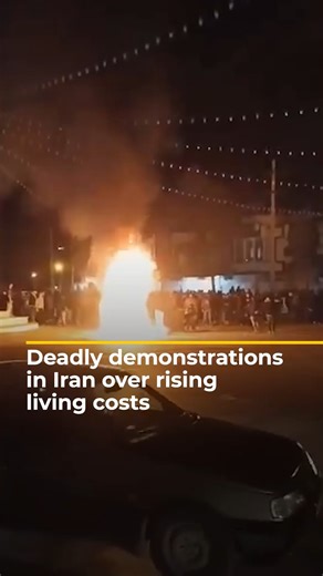 At least 6 protesters and a member of the security forces have been killed in demonstrations against rising living costs across Iran. The government has appealed for solidarity and says it will engage in dialogue. | Al Jazeera English