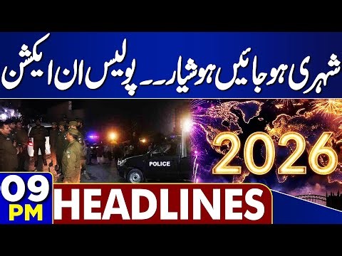 Lawyers Attack on Rajab Butt | New Year Celebration | Security High Alert | 9 PM News Headlines
