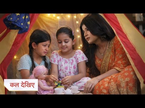 Yeh Rishta Kya Kehlata Hai Update | Tent House Me Maira Aur Vani Ka Emotional Moment, Abhira Upset