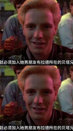 兄弟會開箱驚魂！1959年外星尸體復活，校園一夜淪陷 #丧尸 #恐怖电影 #兄弟会 #外星寄生虫 #校园惊悚