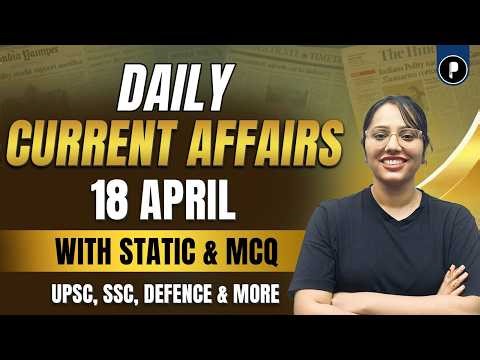 The Constitution (One Hundred and Sixth Amendment) Act, 2023 | 18 April Current Affairs 2026