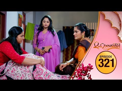 Mahalakshmi | Flowers TV | EP #321