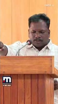 കൽപ്പറ്റയിൽ ചരിത്രനേട്ടം; പണിയ സമുദായത്തിൽ നിന്നുള്ള ആദ്യ ചെയർപേഴ്‌സണായി പി വിശ്വനാഥൻ