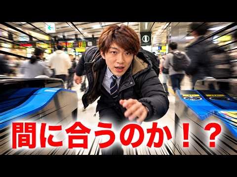 京都→大阪を全速力で移動してみた！