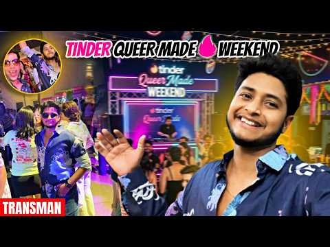 My First Tinder Queer Made Event🏳️‍🌈 | Full Vlog