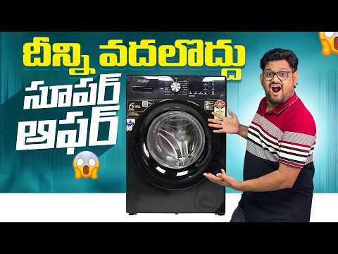 Don’t Buy a Washing Machine Until You See THIS! 🛑 (Whirlpool 8Kg Front Load)