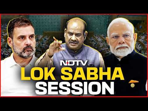 Lok Sabha LIVE | Parliament Monsoon Session LIVE | Sansad TV LIVE | Lok Sabha | Parliament Session