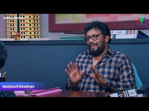 സത്യശീലൻ്റെ ഉടായിപ്പ് മനസ്സിലാക്കി പ്യാരി #bestofmarimayam #mazhavilmanorama #marimayam