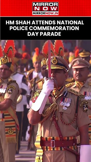 Home Minister Amit Shah Attends National Police Commemoration Day Parade At Police Memorial #shorts