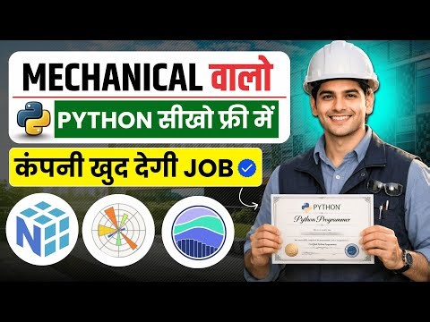 Best Python Free Course for Mechanical Engineers 2026 (with Certificates)