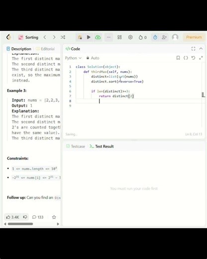 Third Maximum Number |LeetCode 414| Simple Array Solution #coding #python #programming #leetcode