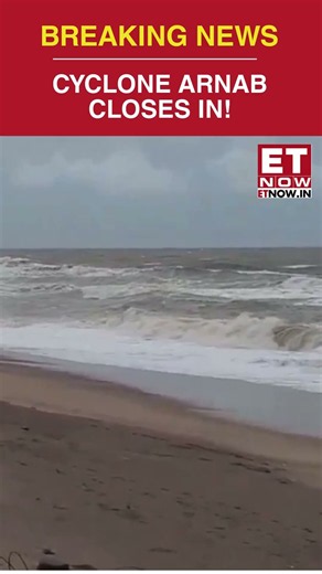 Cyclone 'Arnab' LIVE: Strong Winds Intensifies, High Tides Hit Visakhapatnam's RK Beach! #shorts