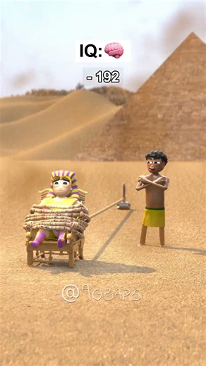 Low IQ Vs High IQ Egyptian Saving Pharaoh From Wind