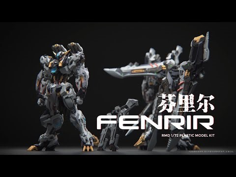 IN ERA + RMD - 1/72 - FENRIR OFFICIAL PV 4K