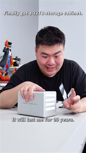 I have memory! When I finally bought a 32TB super-large hard drive enclosure... #orico #ssd