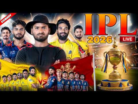 CSK vs RCB Final Match | IPL 2026 Comedy Video | Bong Luchcha | Bl
