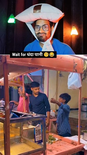 Try not to laugh | Wait for धंदा पानी | Part 160 | 🧐😂 #trending #shorts #youtube