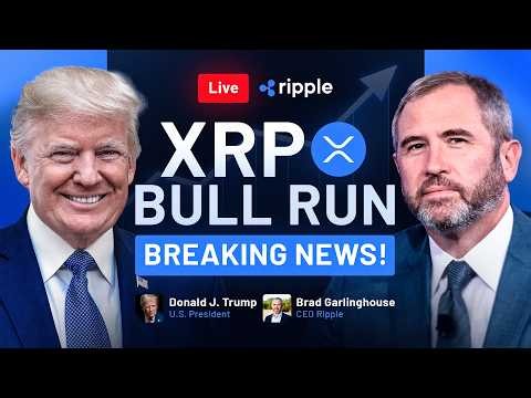 XRP Price Prediction 2026 | Donald Trump & Brad Garlinghouse Talk Crypto! XRP News Today